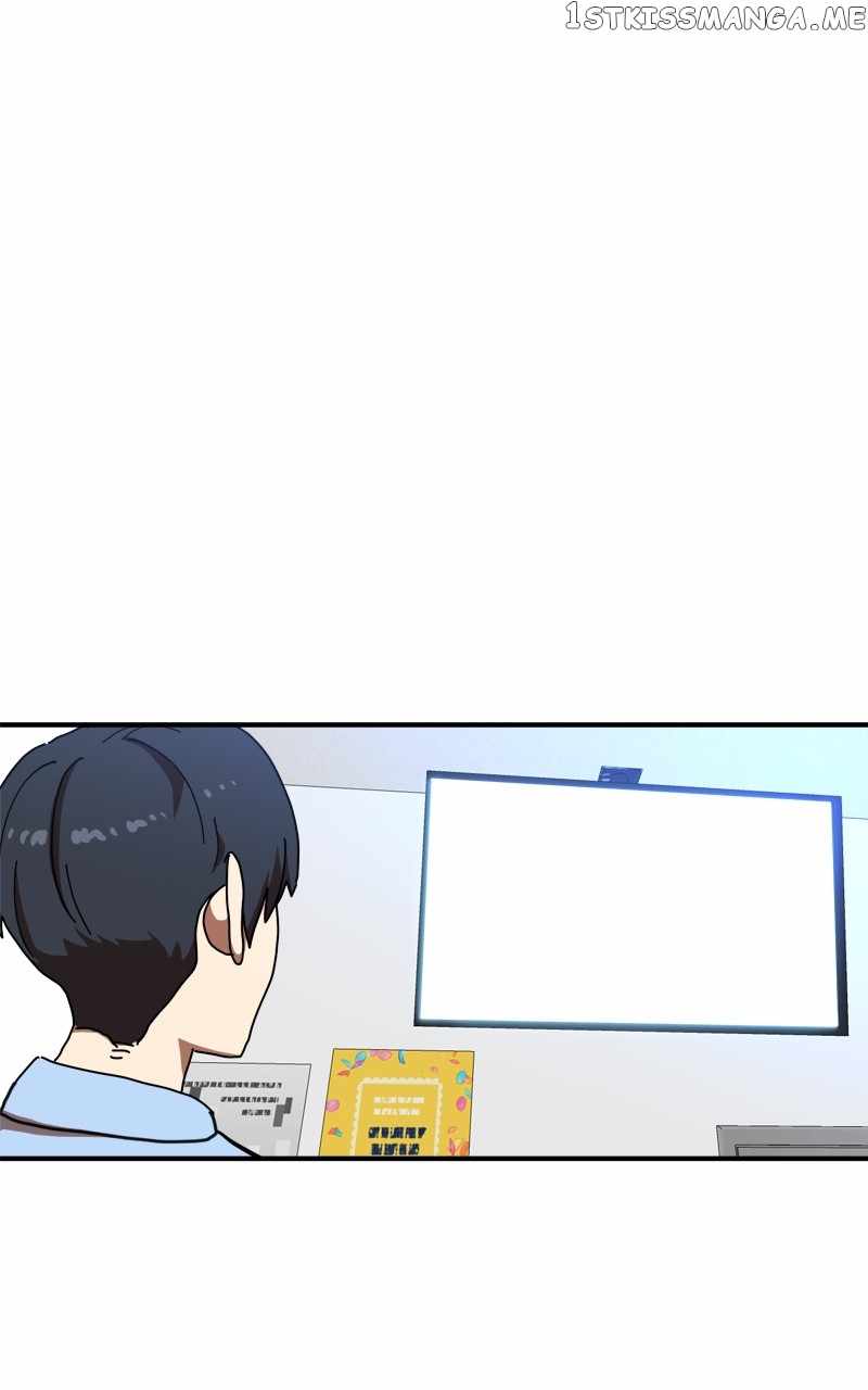 Double Click chapter 83 page 1