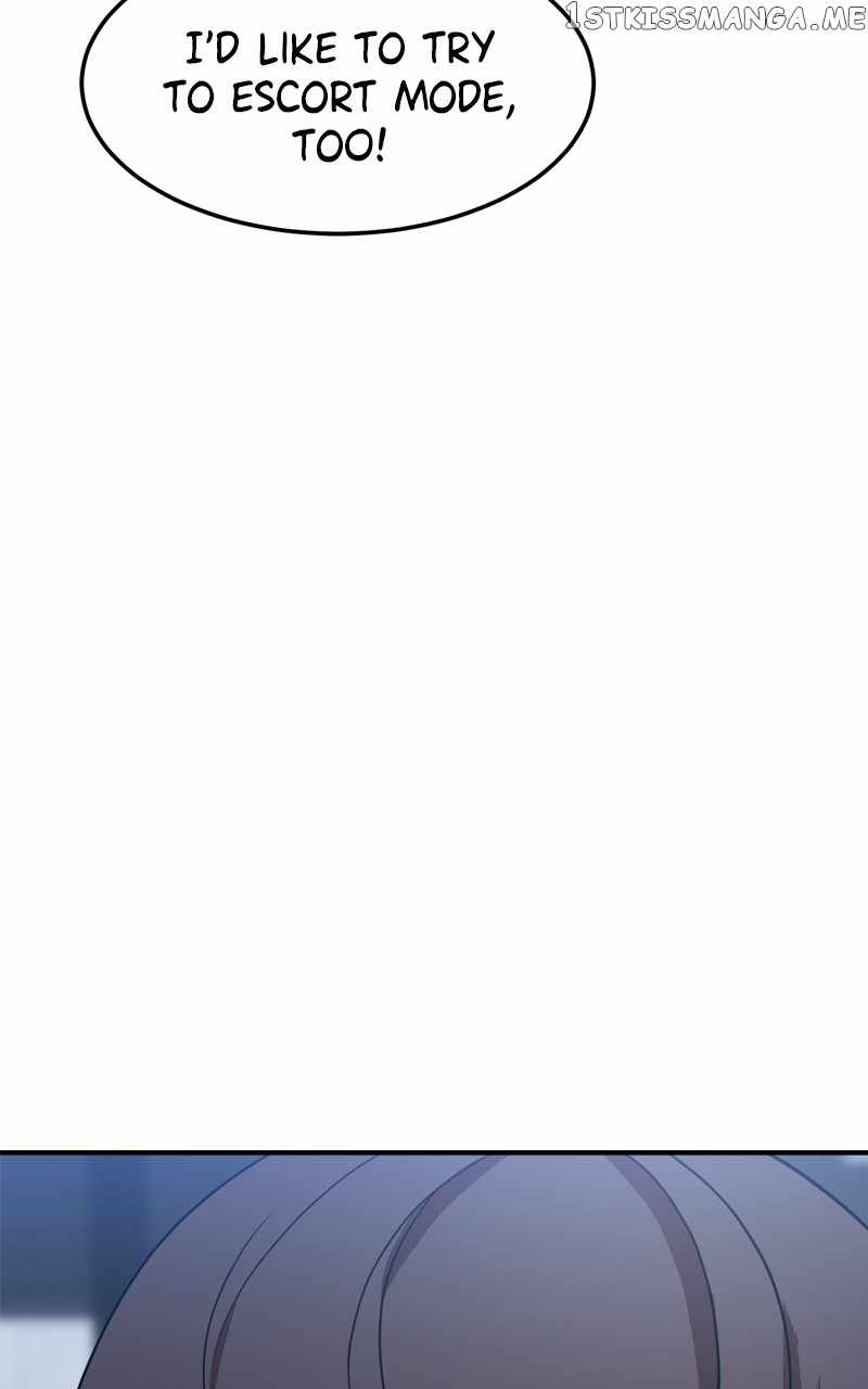 Double Click chapter 83 page 20