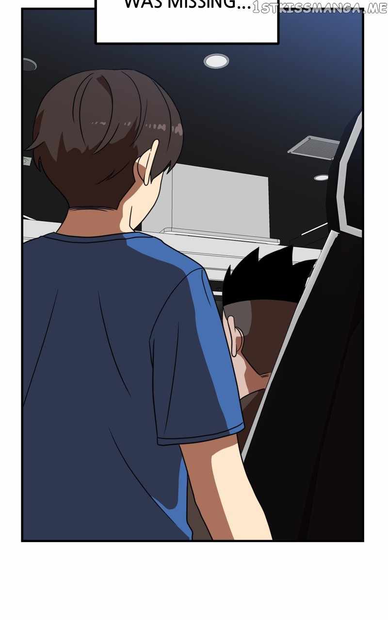 Double Click chapter 83 page 26