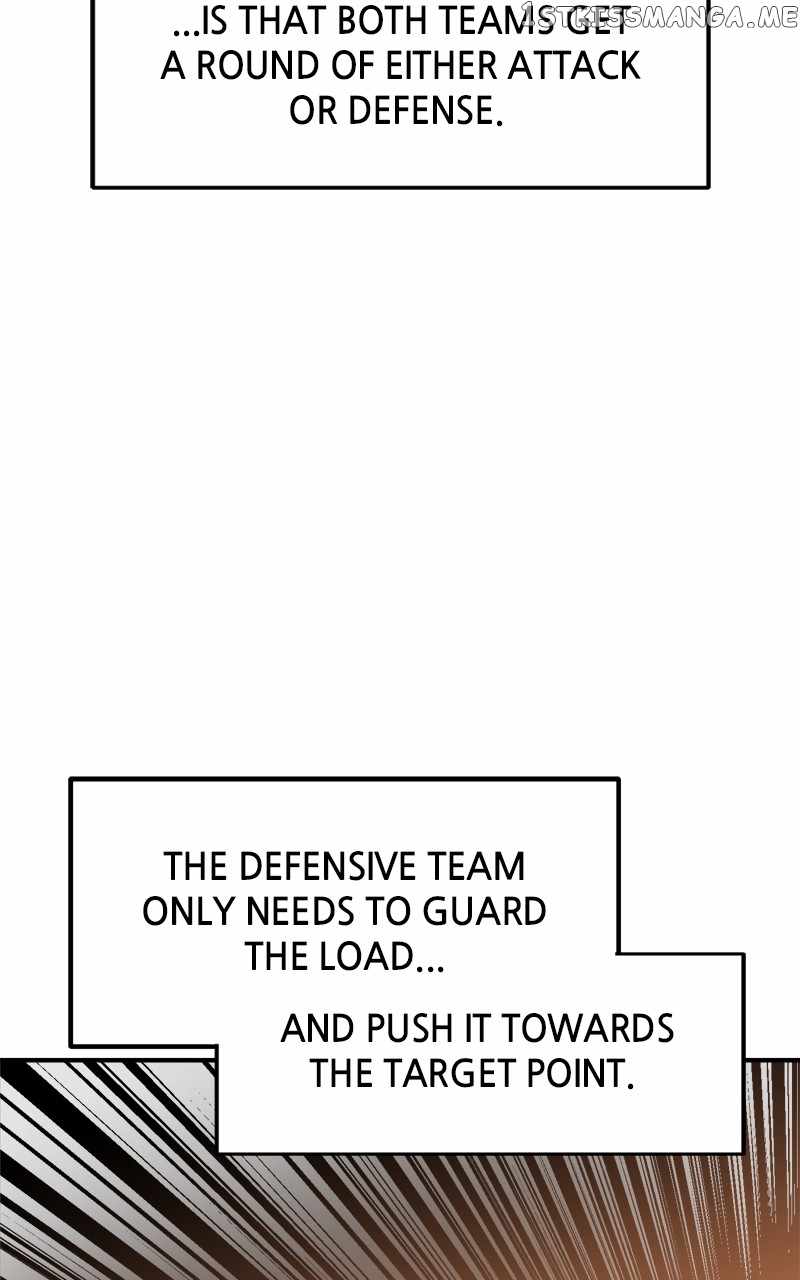 Double Click chapter 83 page 4