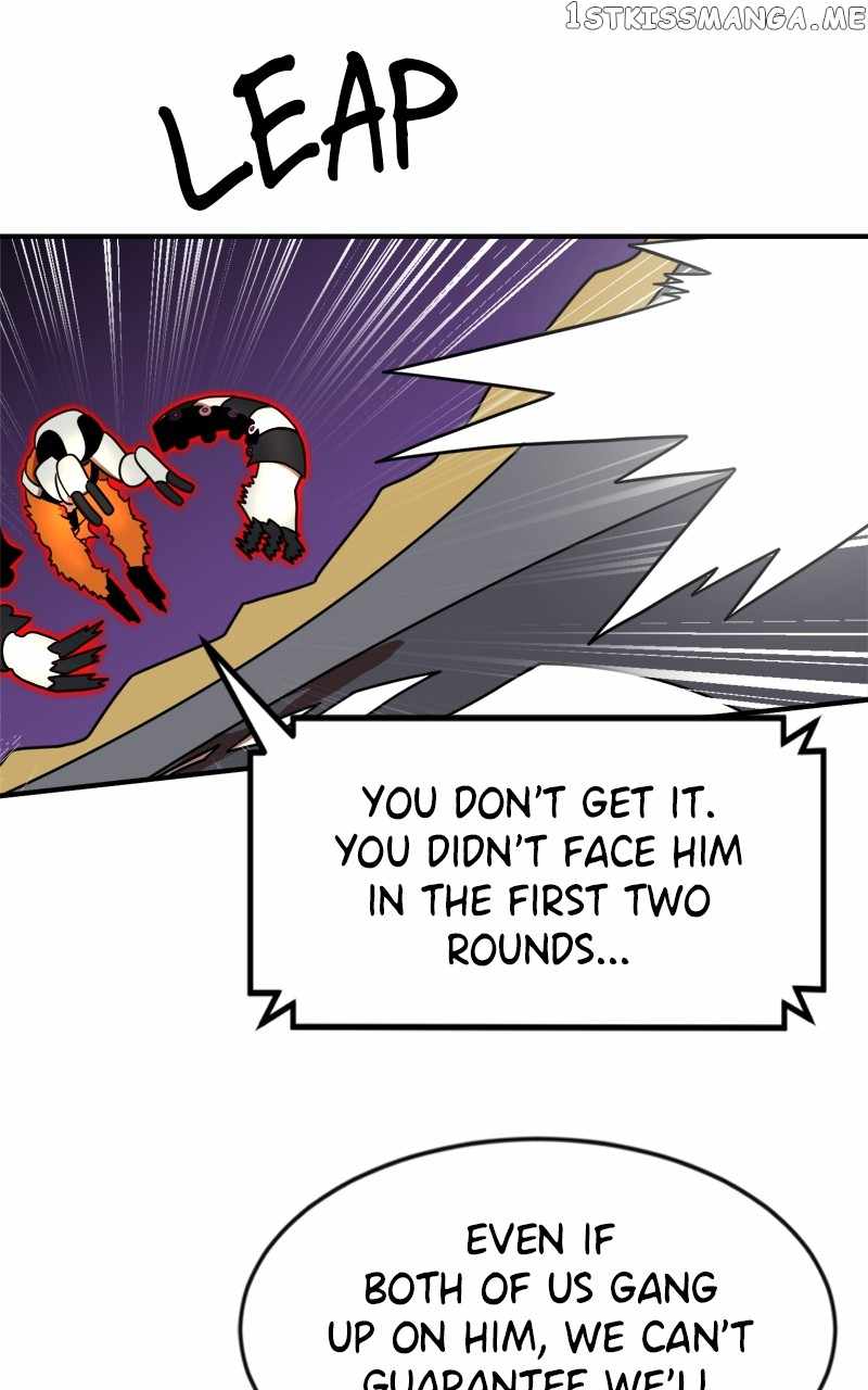 Double Click chapter 84 page 5