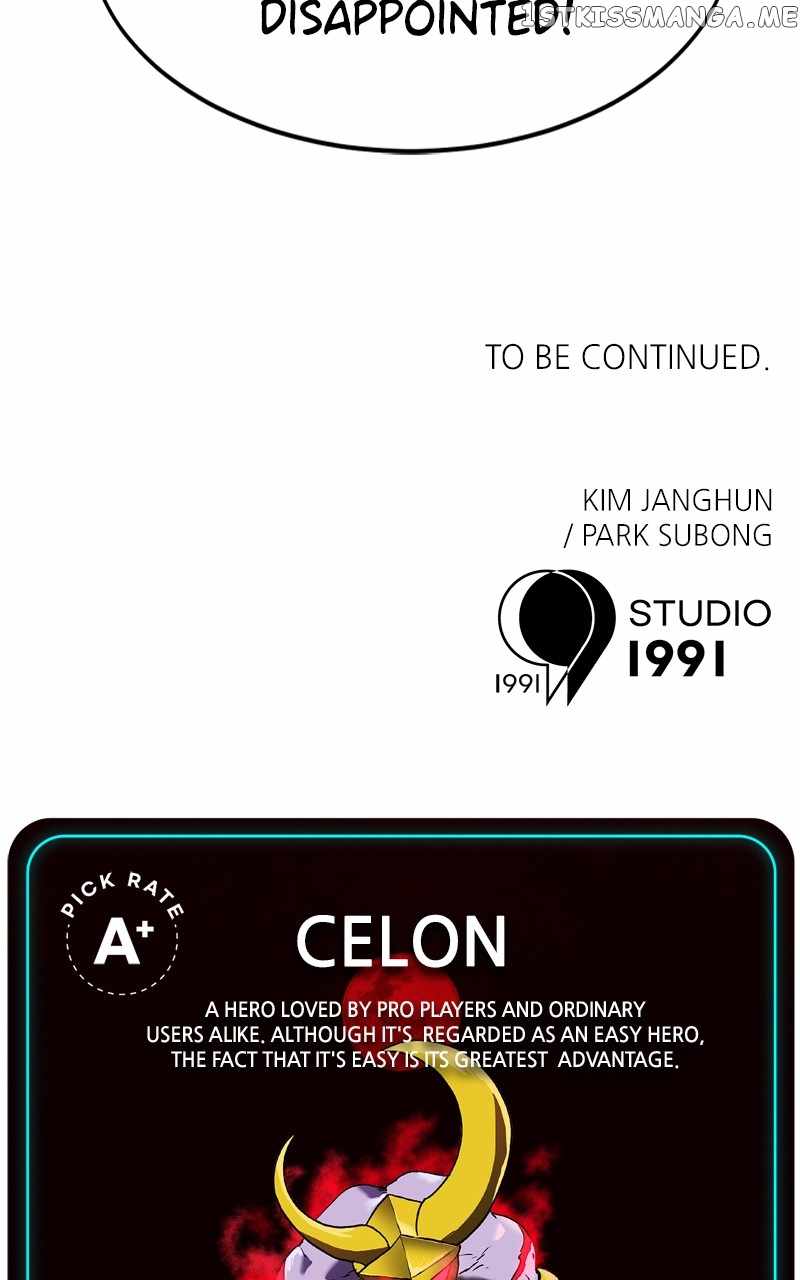 Double Click chapter 85 page 110