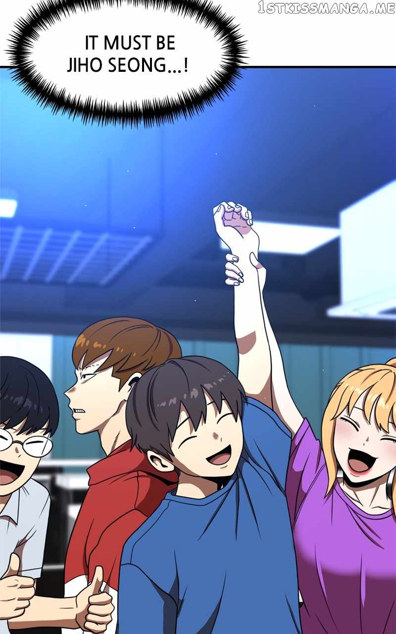 Double Click chapter 85 page 15