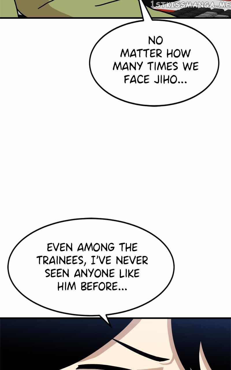 Double Click chapter 85 page 8