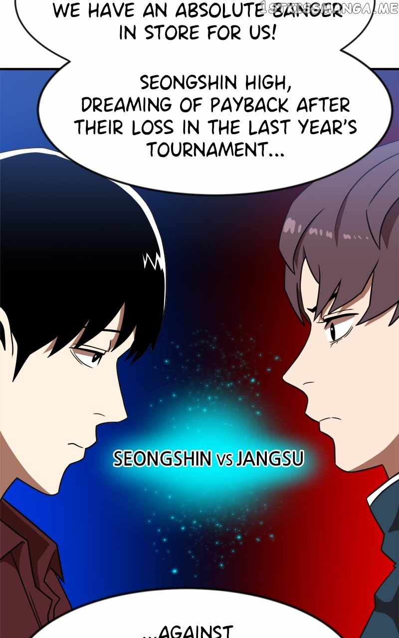 Double Click chapter 86 page 14