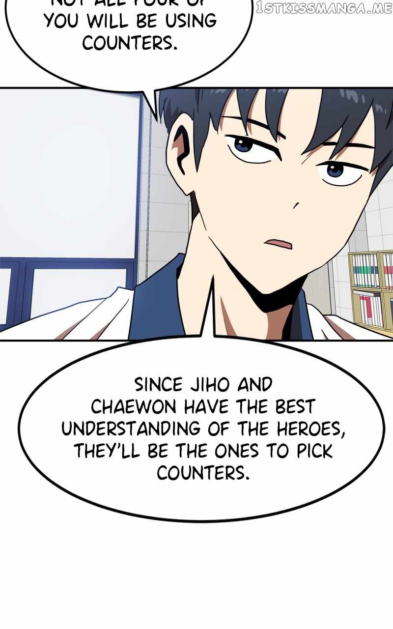 Double Click chapter 87 page 23