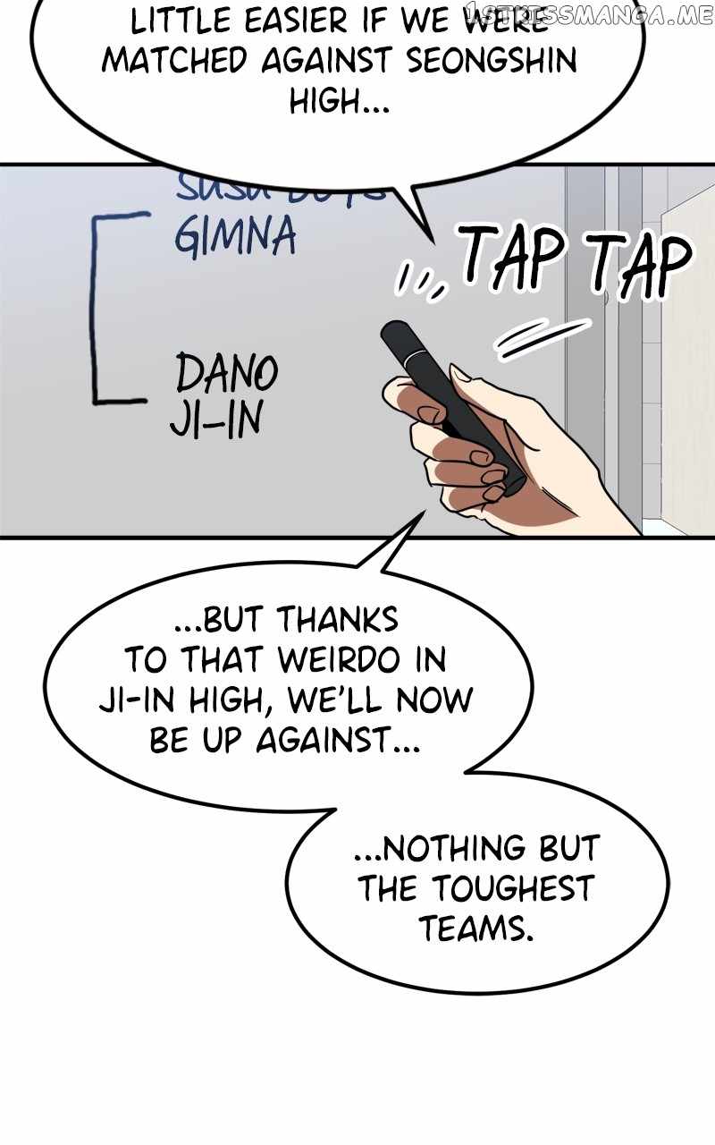 Double Click chapter 87 page 6