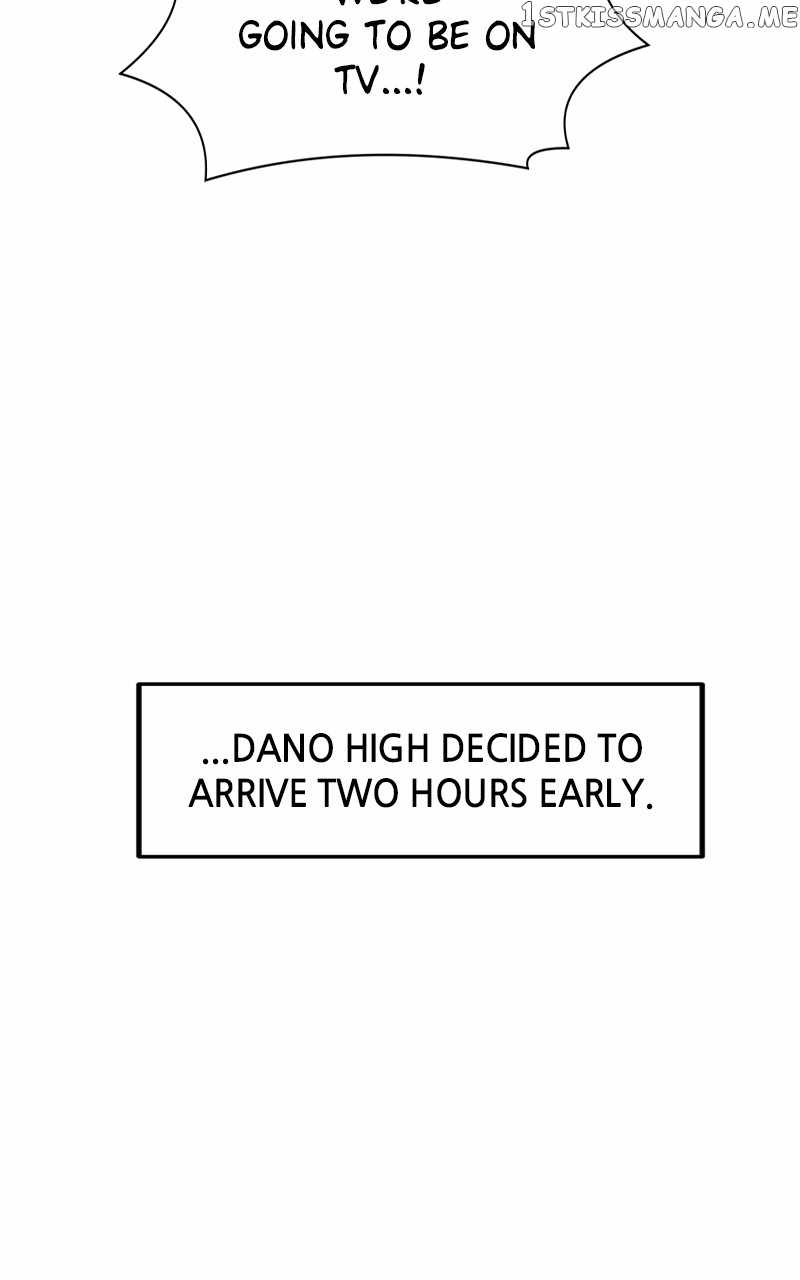 Double Click chapter 88 page 124