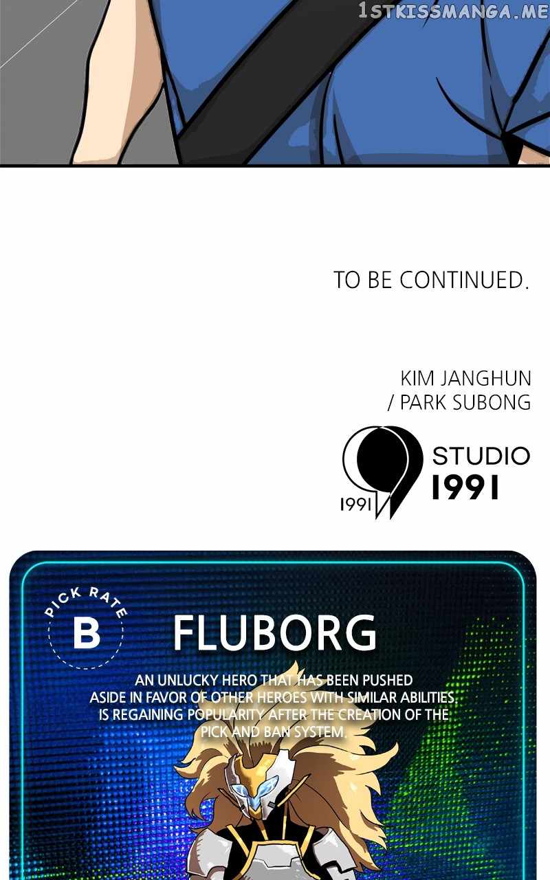 Double Click chapter 88 page 131