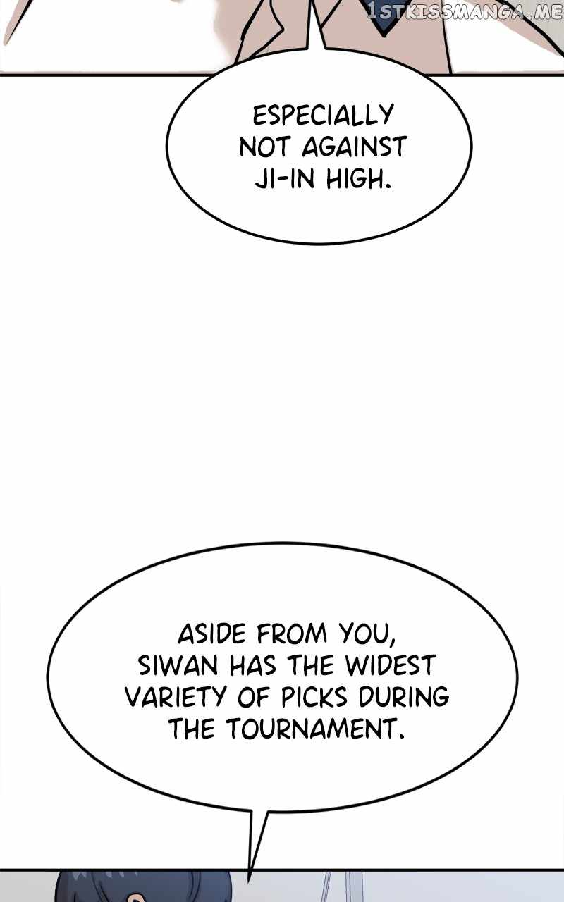 Double Click chapter 88 page 5