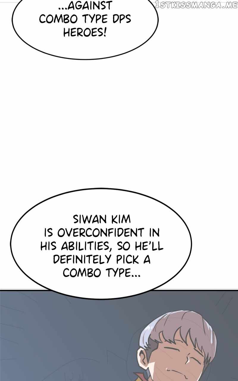 Double Click chapter 88 page 58