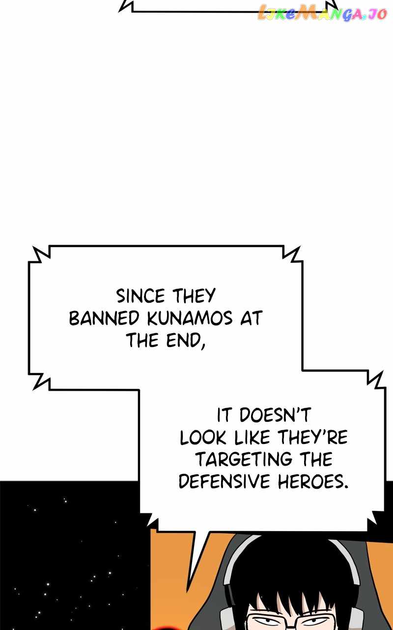 Double Click chapter 89 page 104