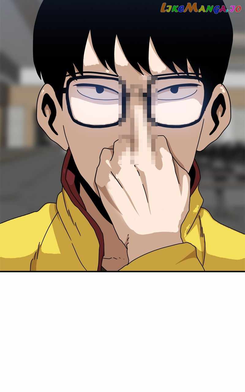 Double Click chapter 89 page 11