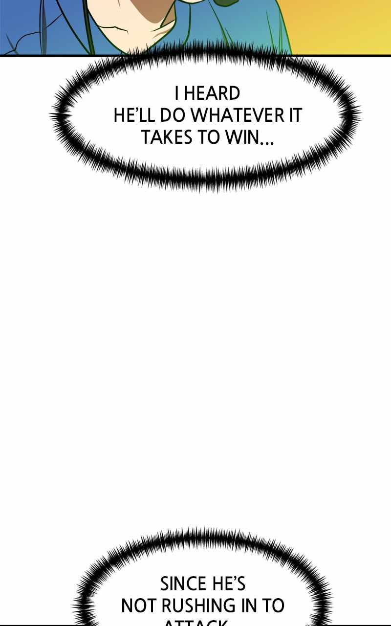 Double Click chapter 91 page 7