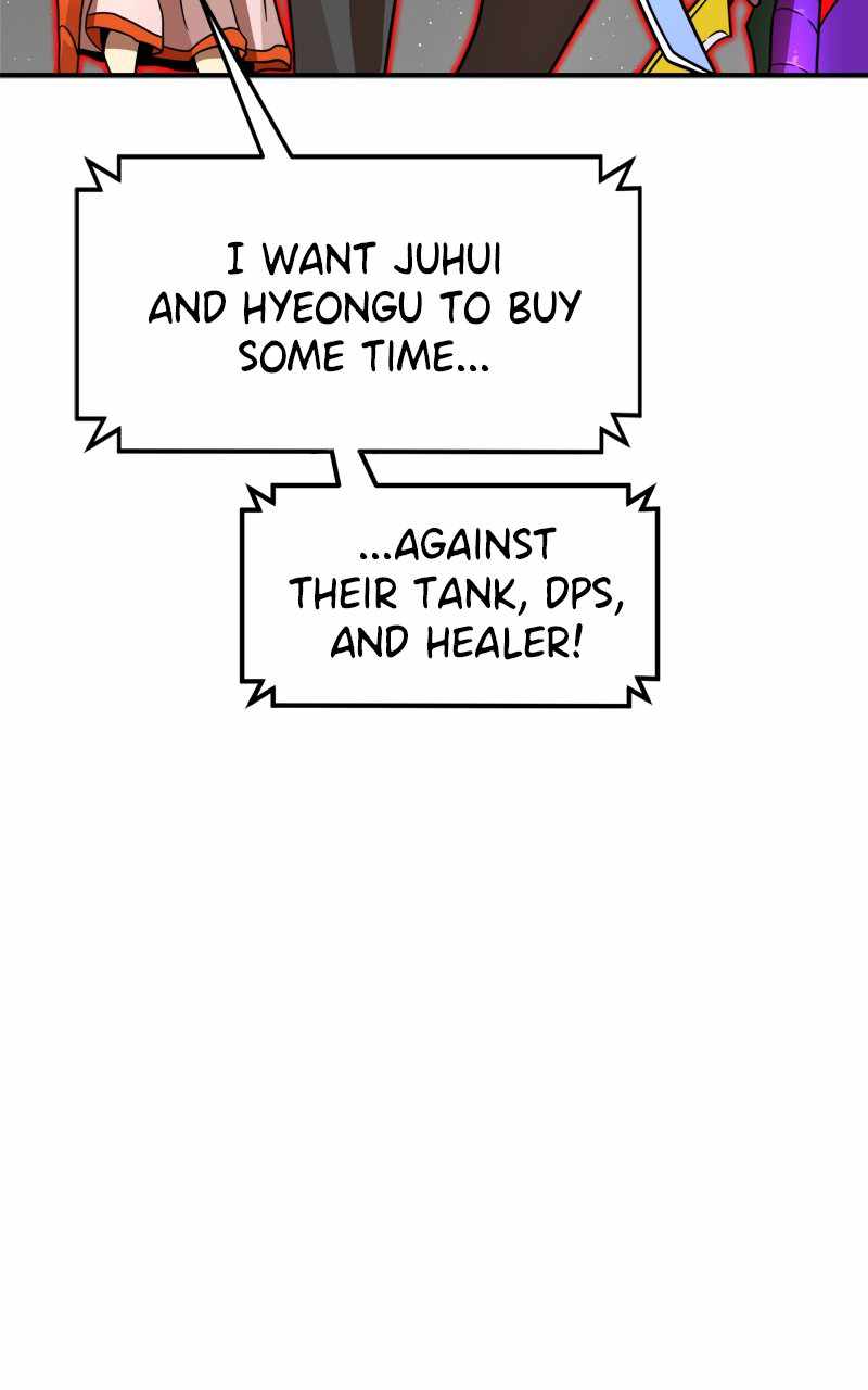 Double Click chapter 93 page 13