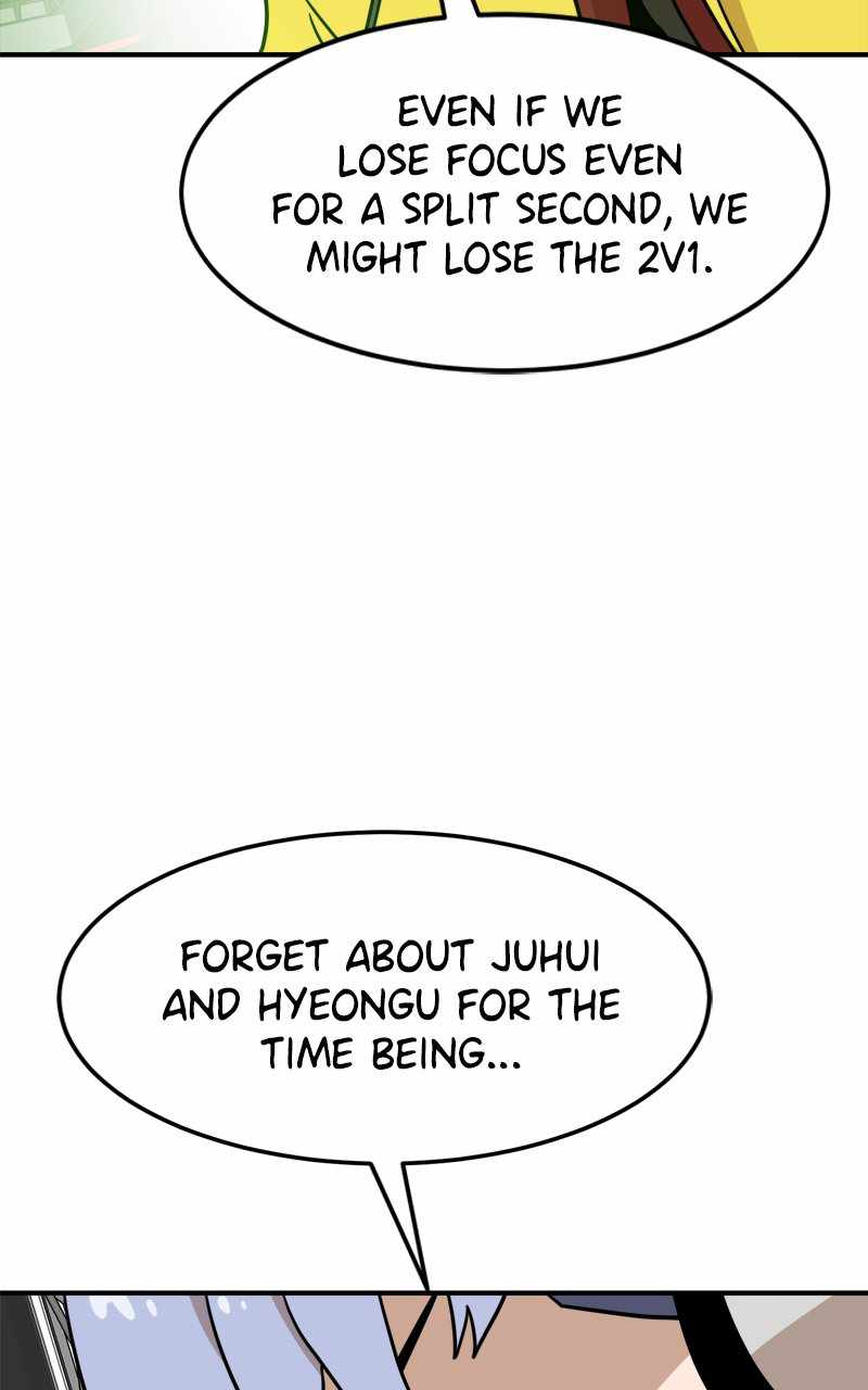 Double Click chapter 93 page 30