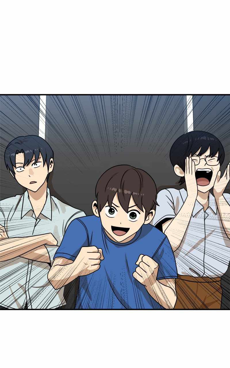 Double Click chapter 95 page 133