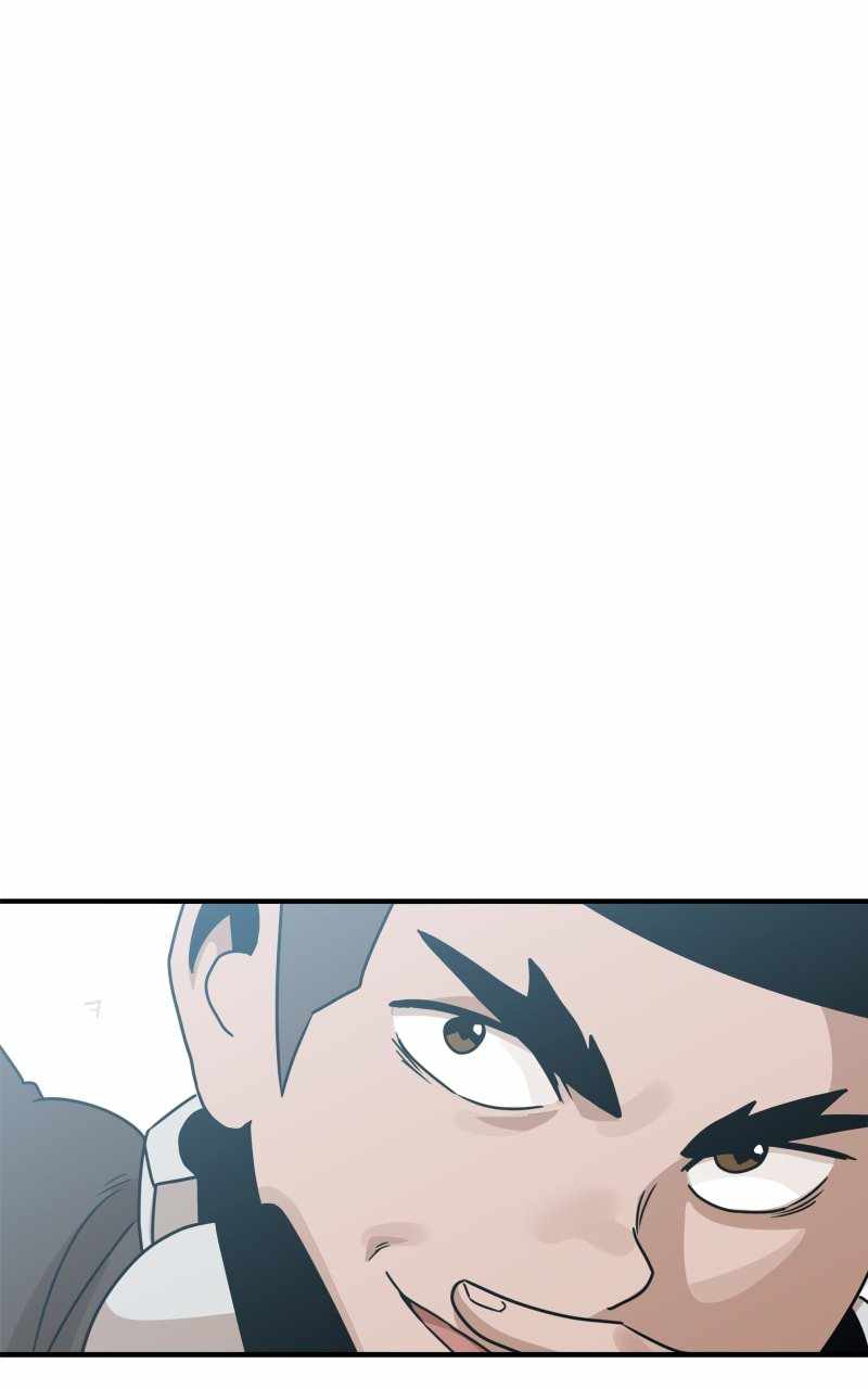 Double Click chapter 95 page 150