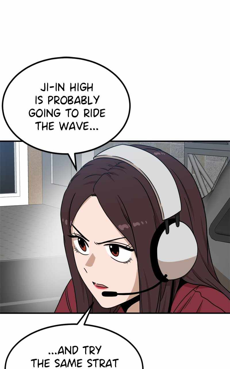 Double Click chapter 95 page 31