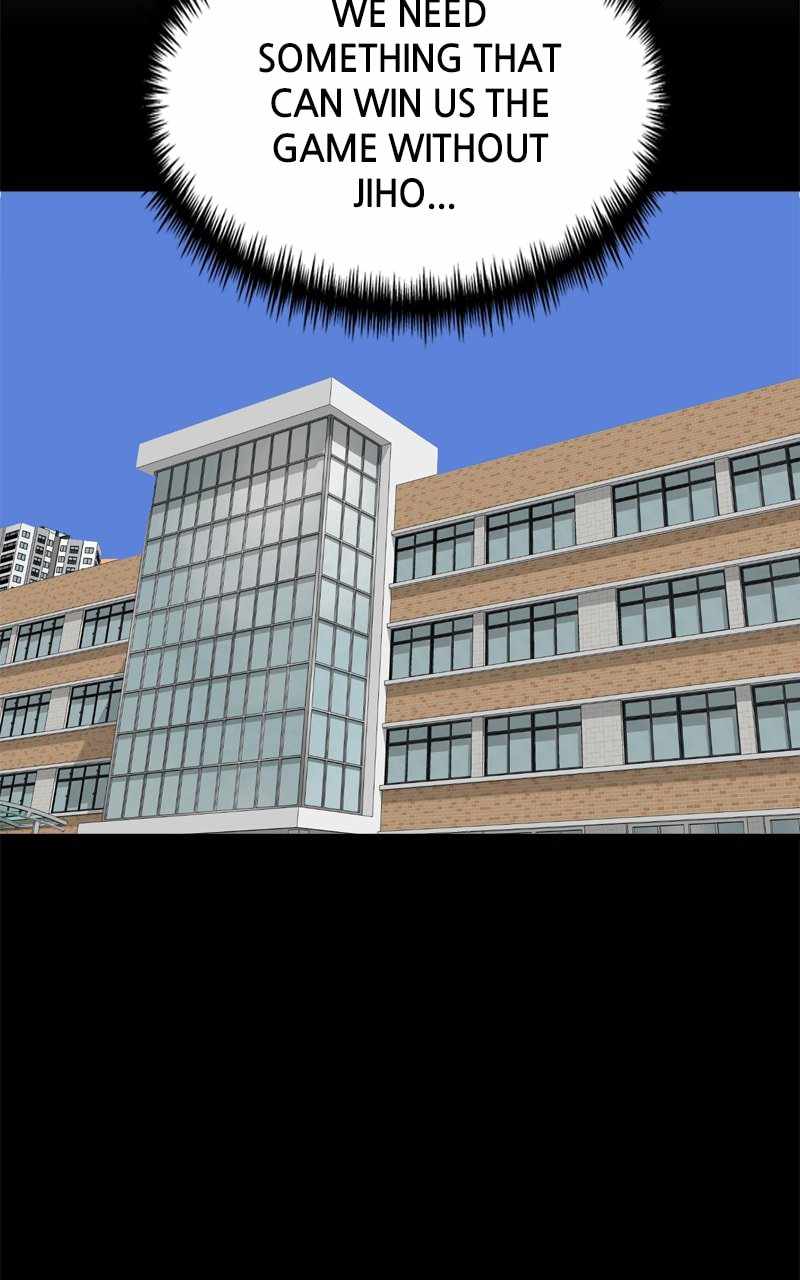 Double Click chapter 95 page 39