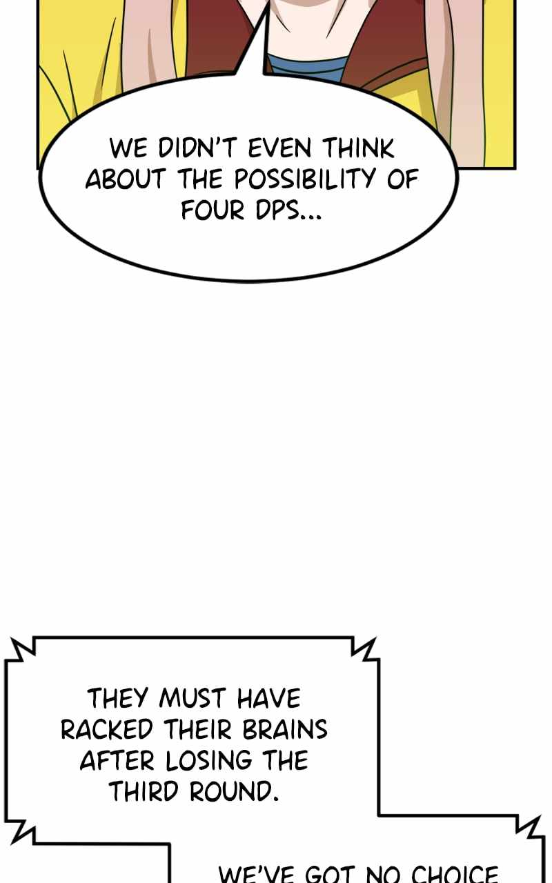 Double Click chapter 95 page 78