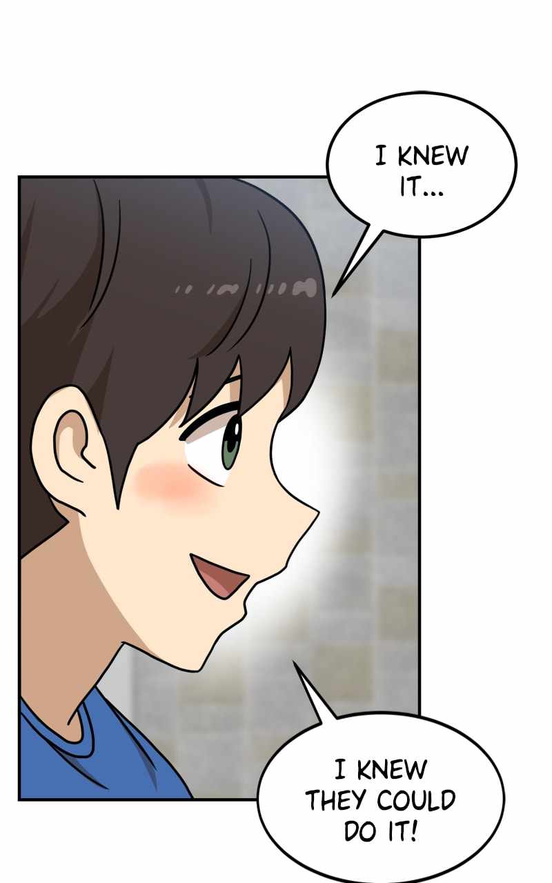 Double Click chapter 96 page 4