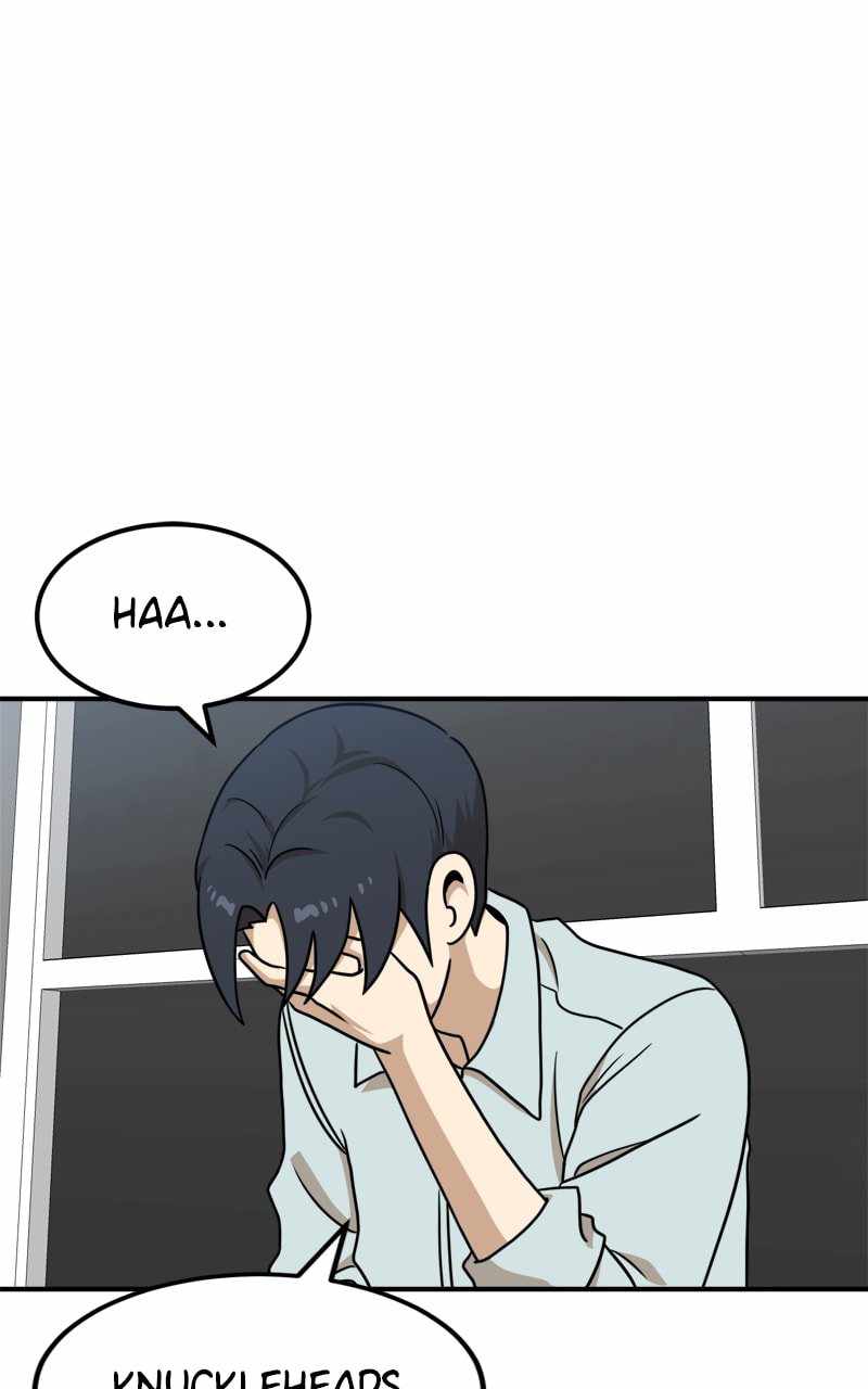 Double Click chapter 96 page 8