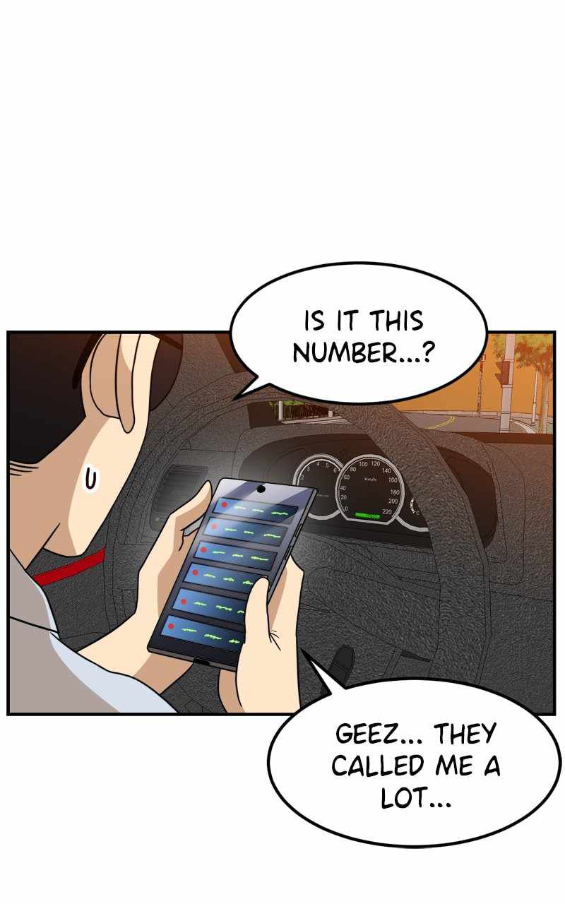 Double Click chapter 96 page 94