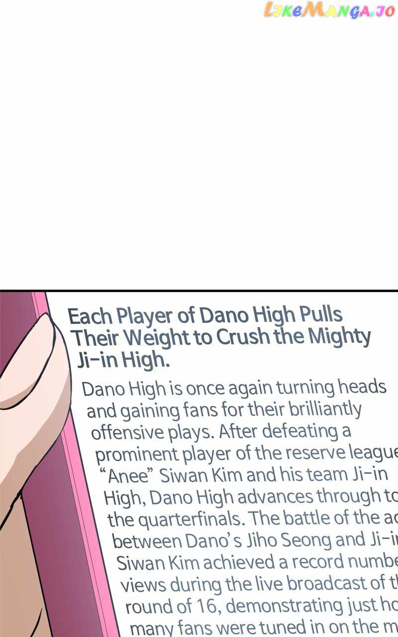 Double Click chapter 97 page 1