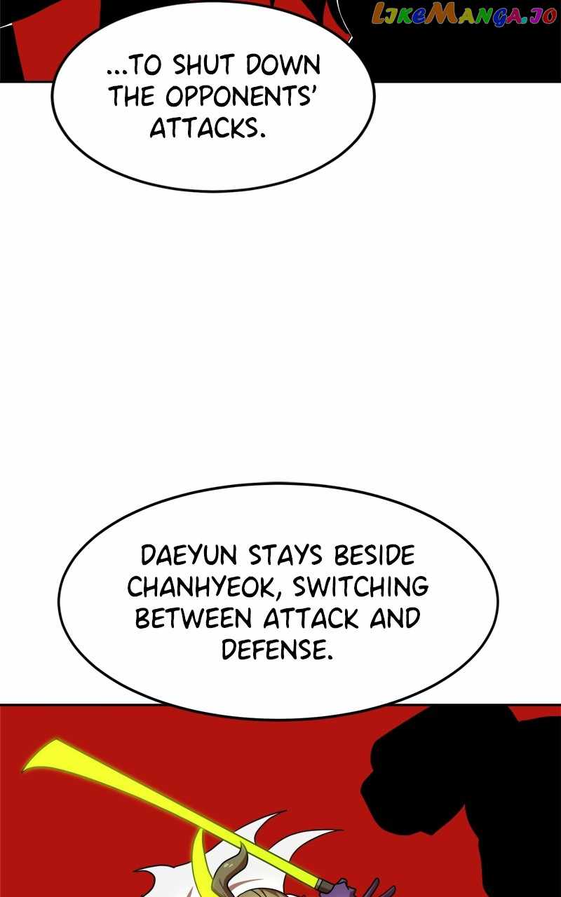 Double Click chapter 97 page 100