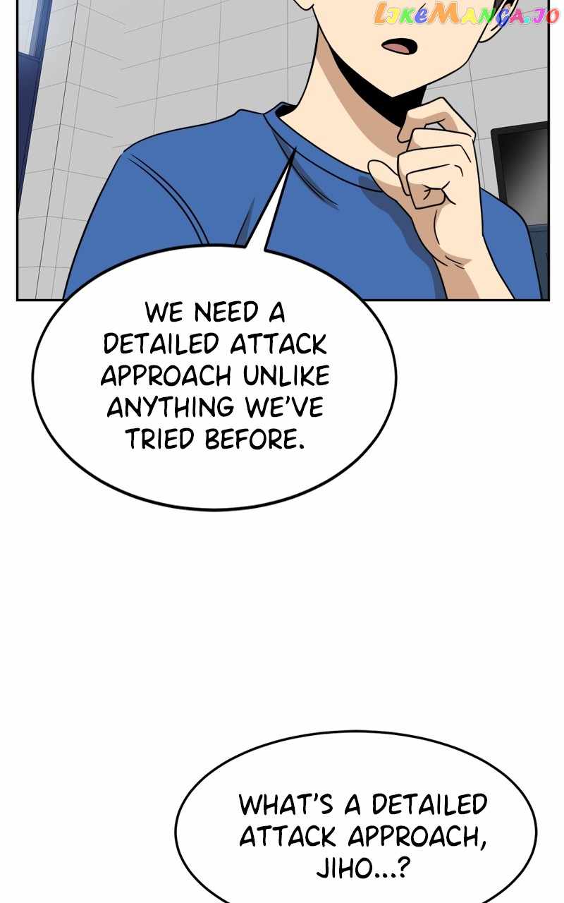 Double Click chapter 97 page 109