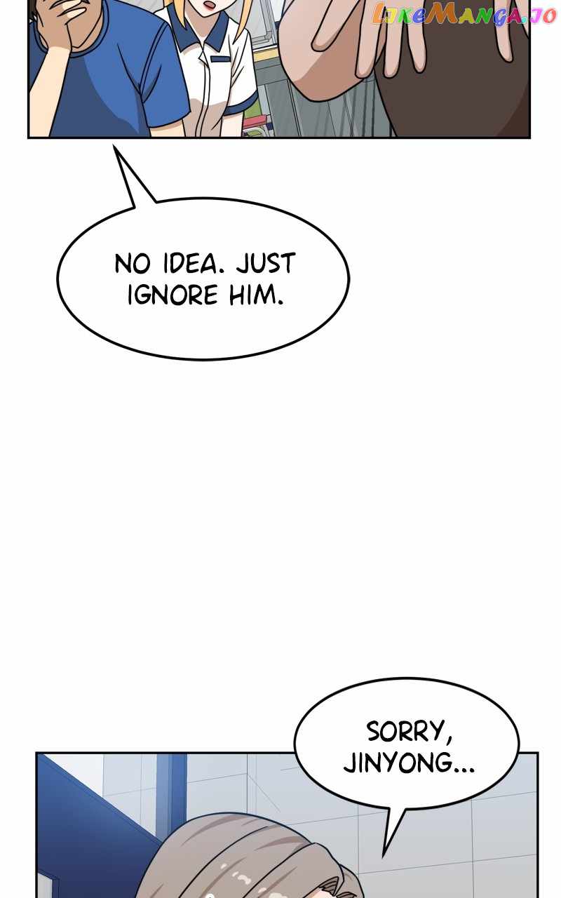 Double Click chapter 97 page 25