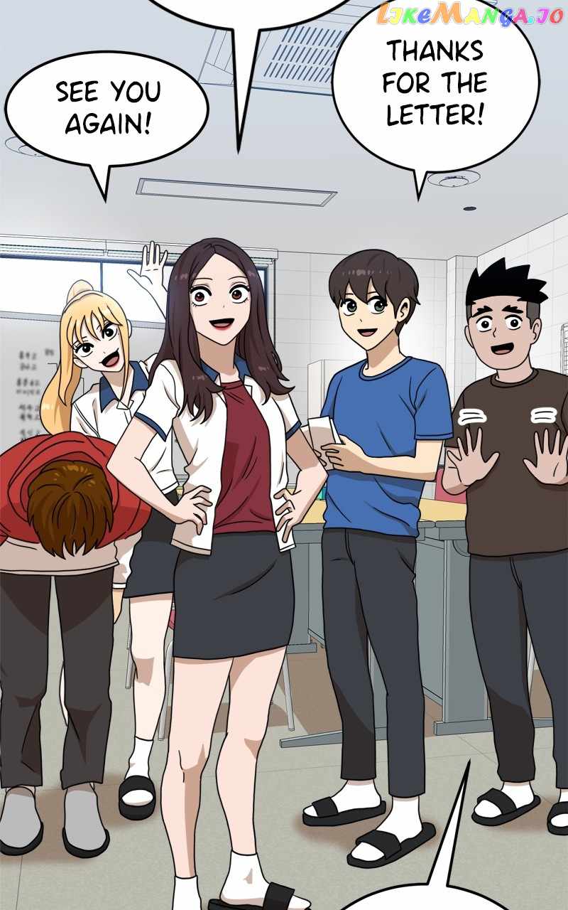 Double Click chapter 97 page 47