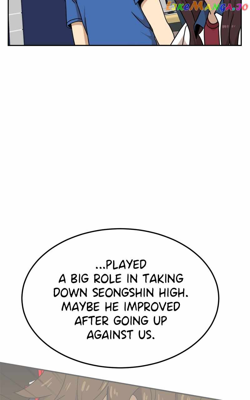 Double Click chapter 97 page 59