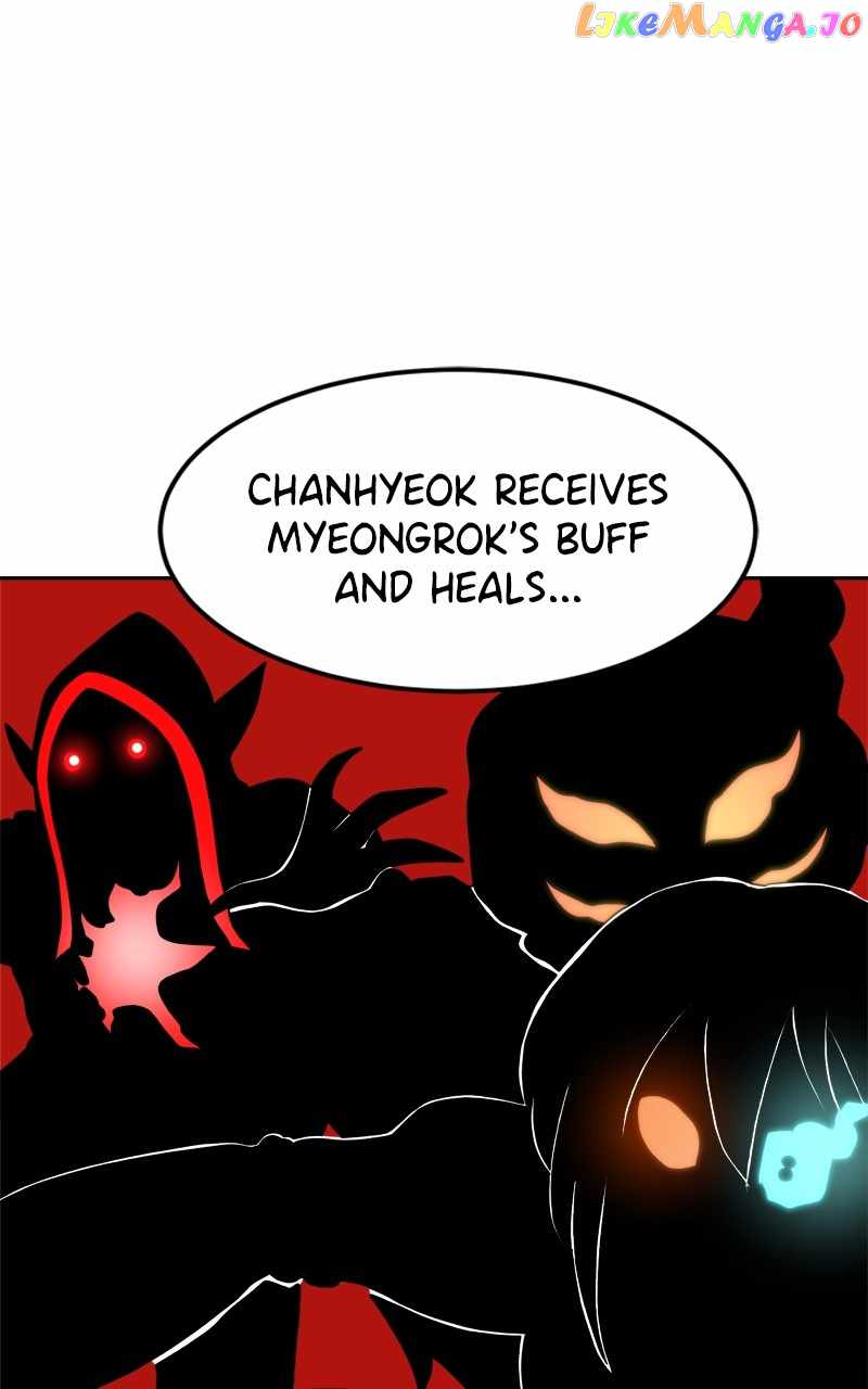 Double Click chapter 97 page 99