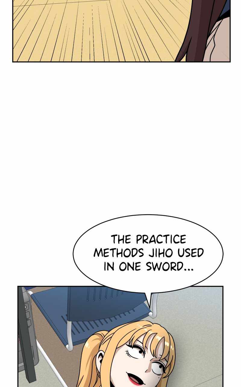 Double Click chapter 98 page 12