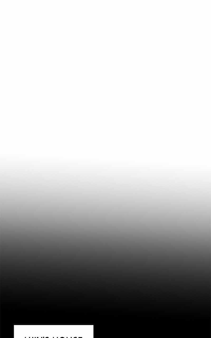 Double Click chapter 98 page 14