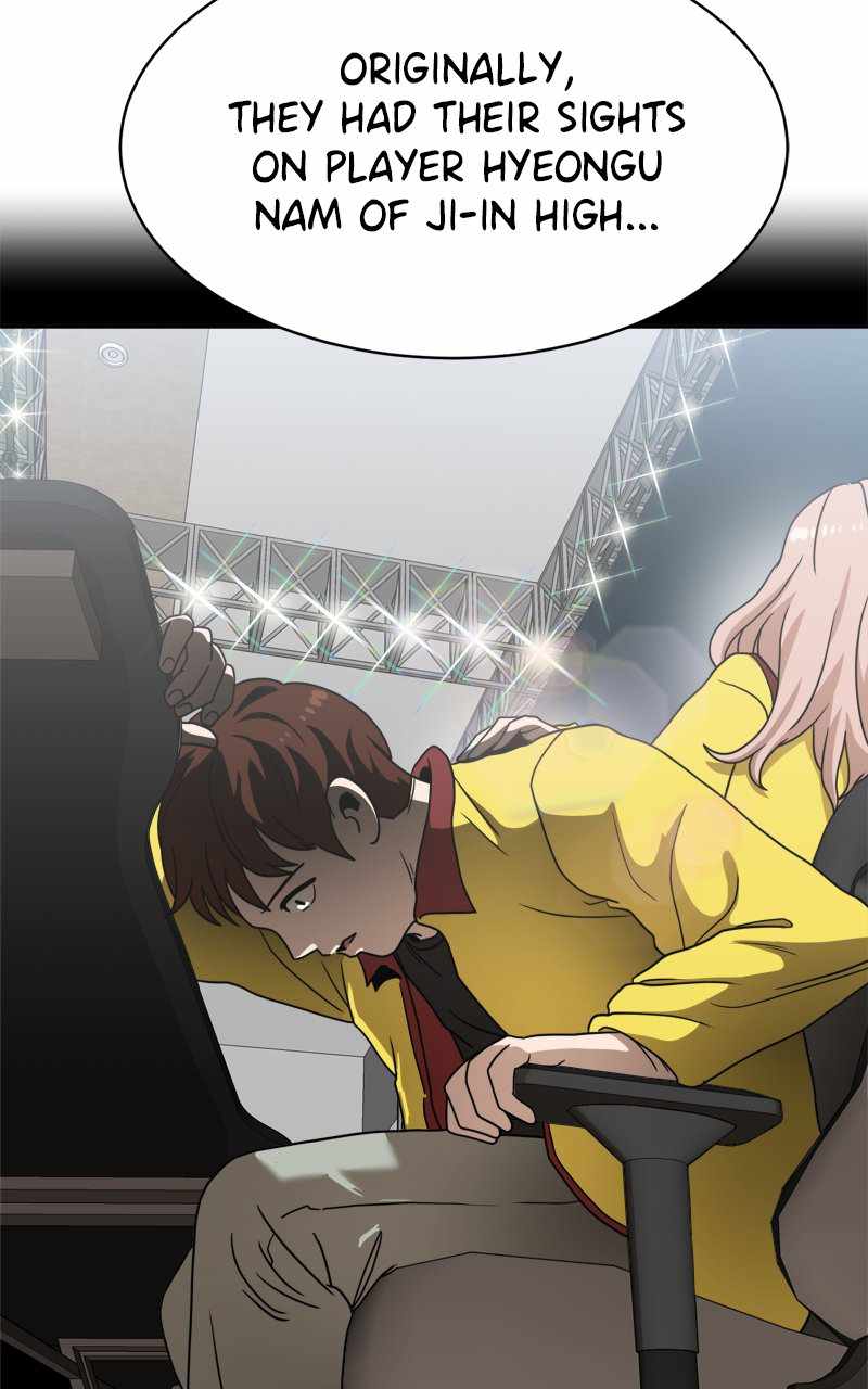 Double Click chapter 98 page 48