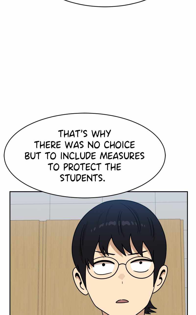 Double Click chapter 98 page 75