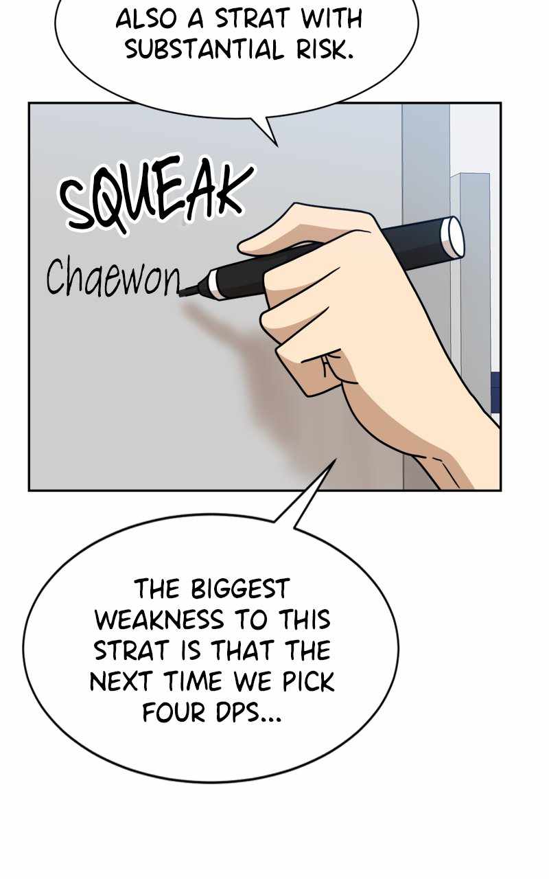 Double Click chapter 99 page 67