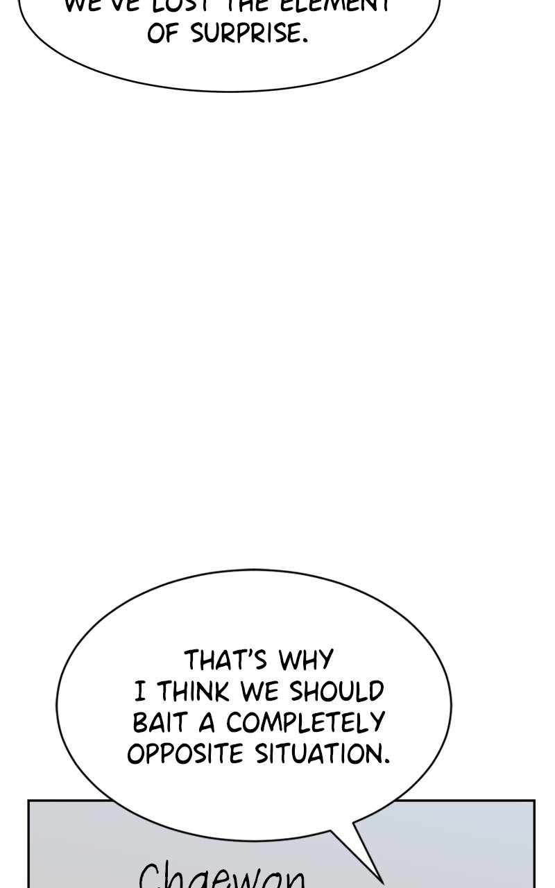 Double Click chapter 99 page 69