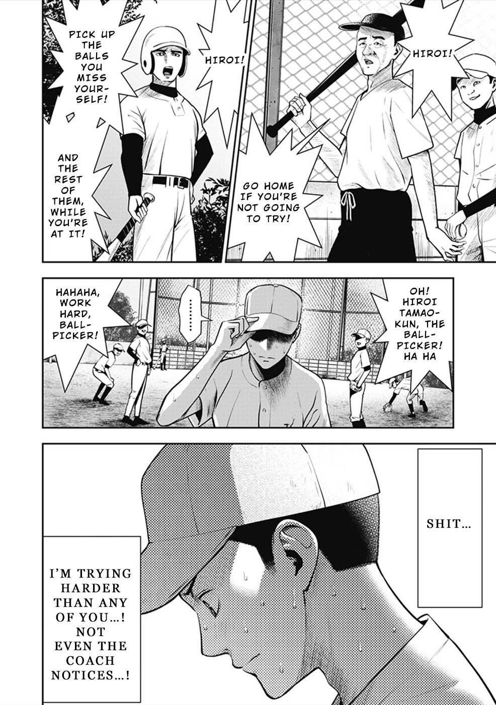 Double Play chapter 1 page 11