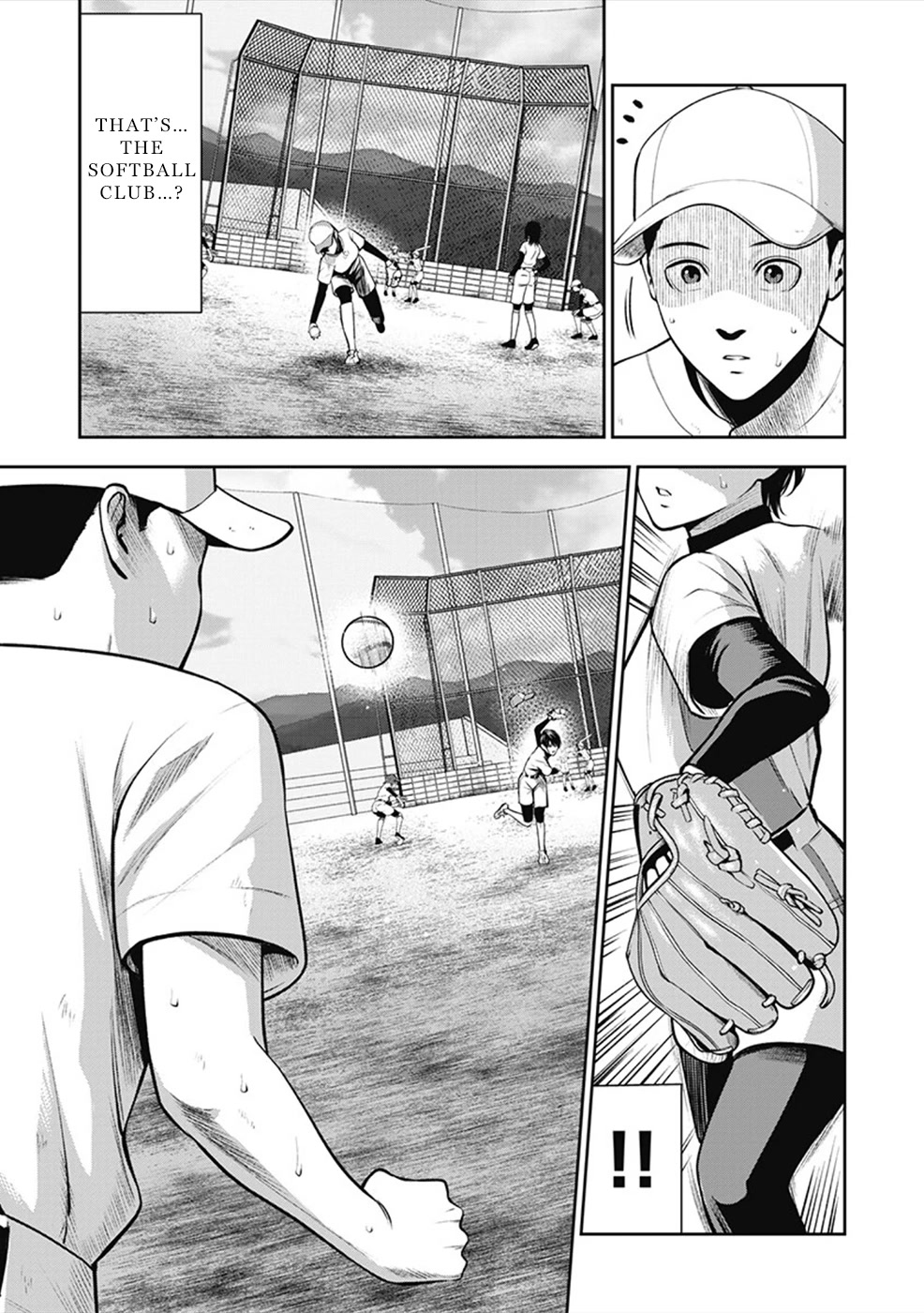 Double Play chapter 1 page 12