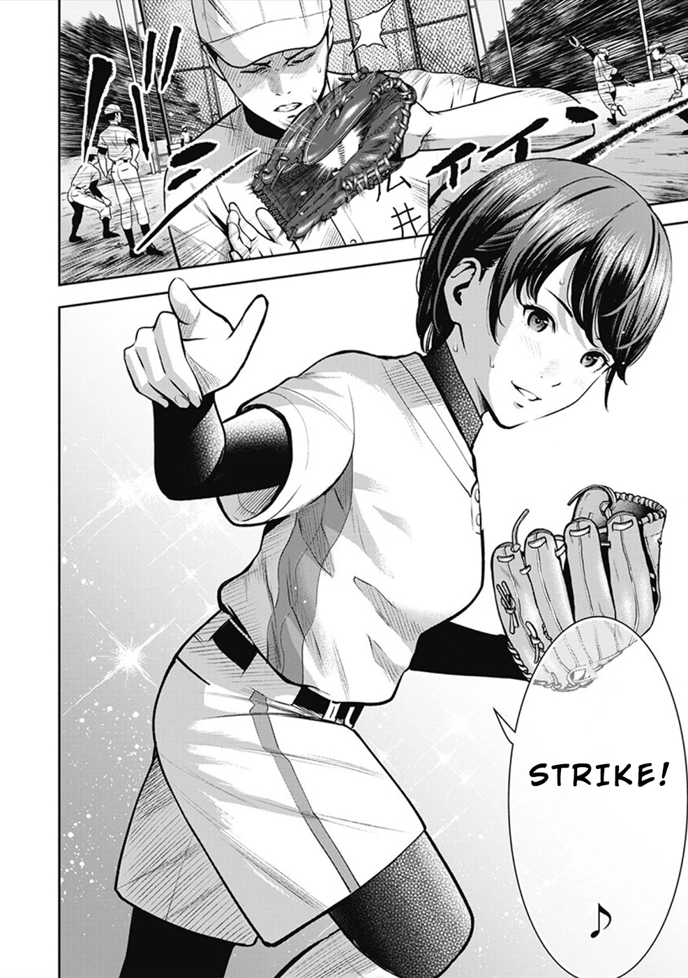 Double Play chapter 1 page 13