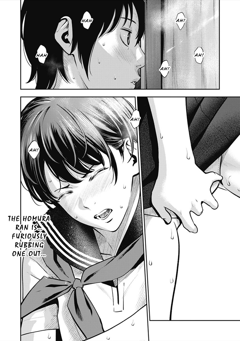 Double Play chapter 1 page 19