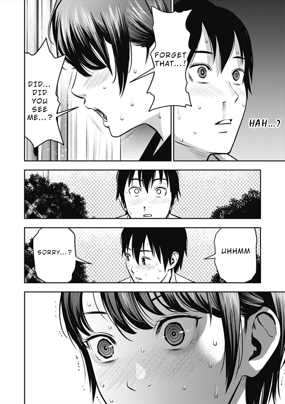 Double Play chapter 1 page 27