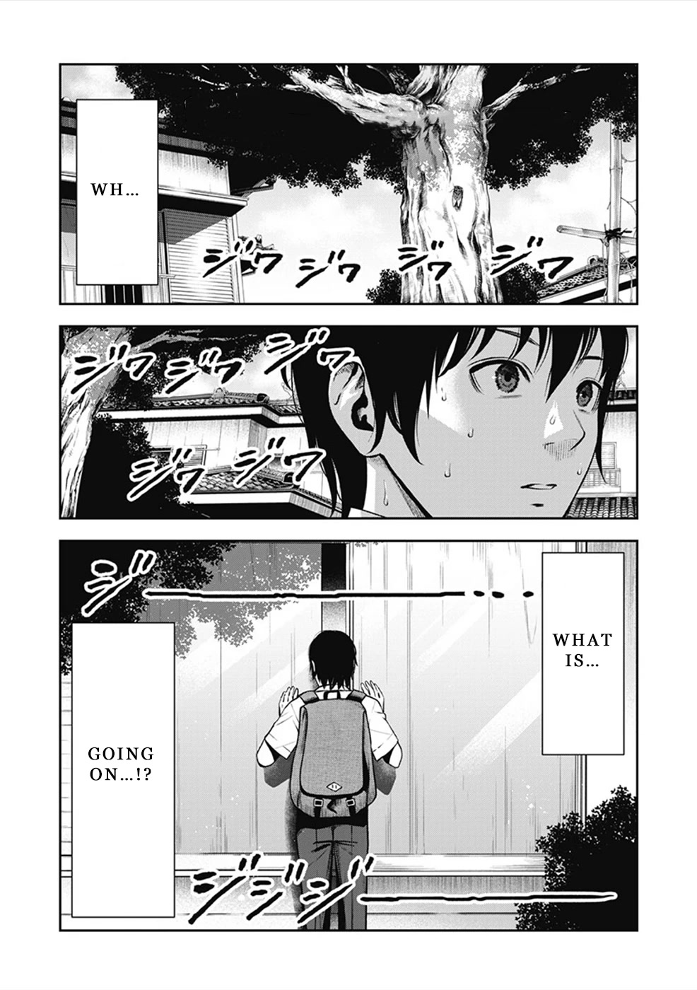 Double Play chapter 1 page 6