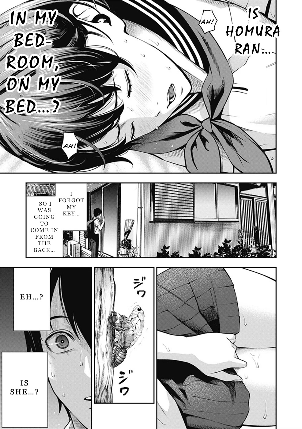 Double Play chapter 1 page 8