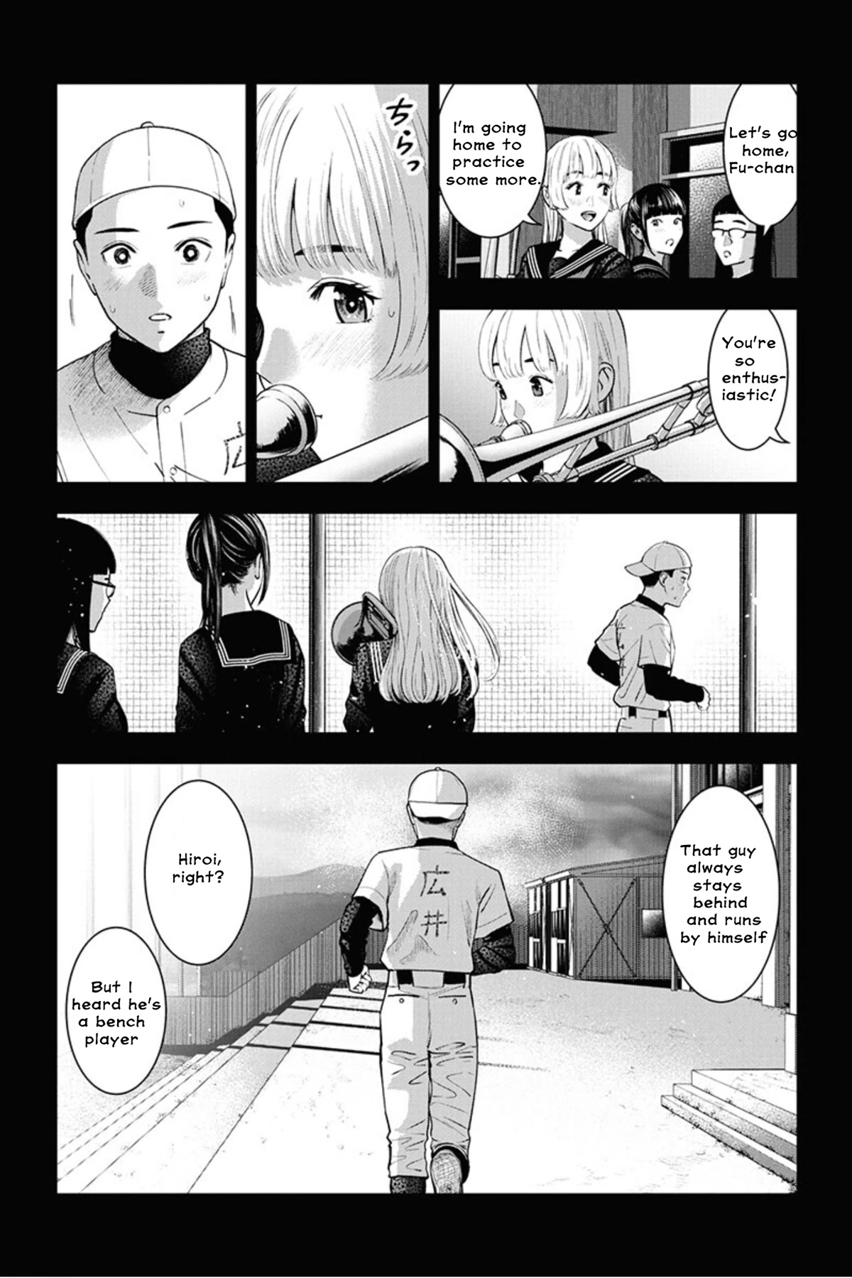 Double Play chapter 11 page 15