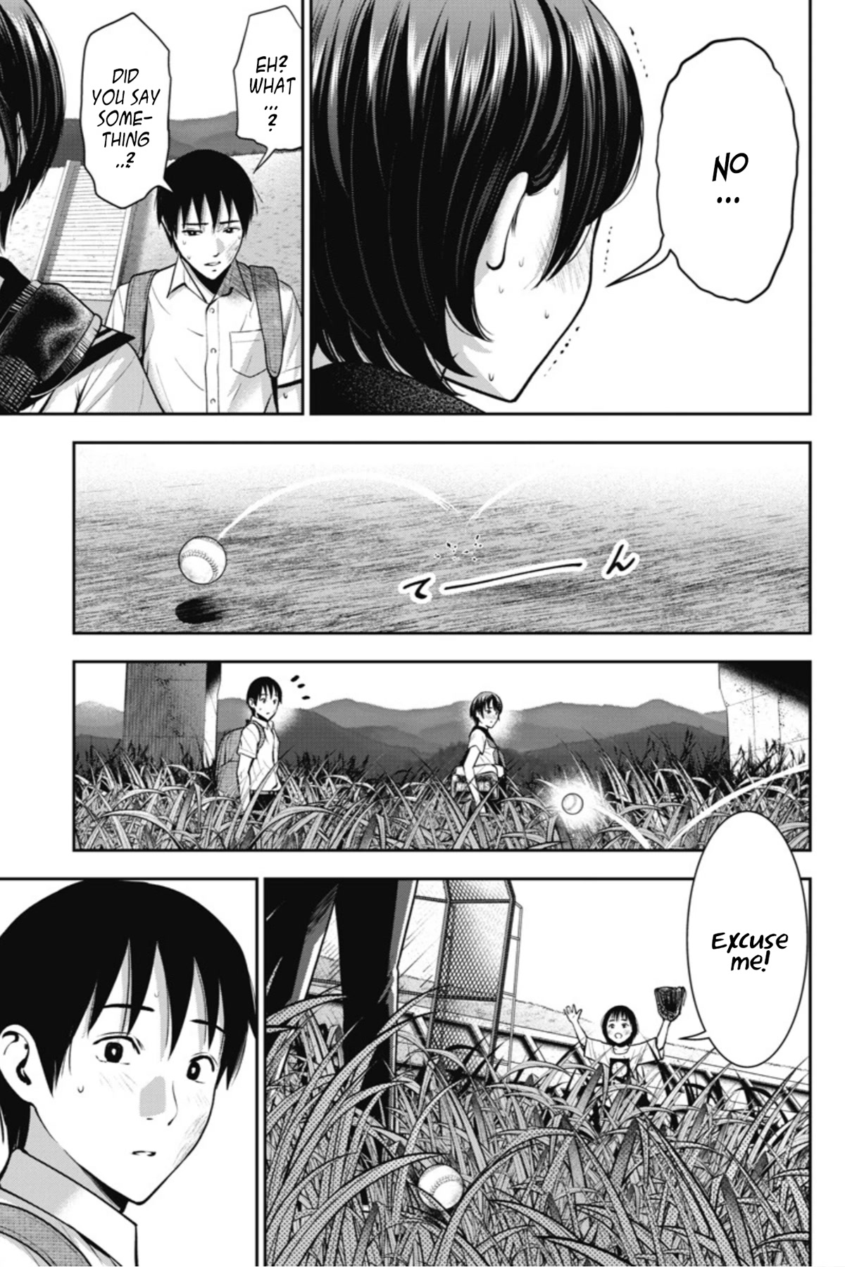 Double Play chapter 13 page 20